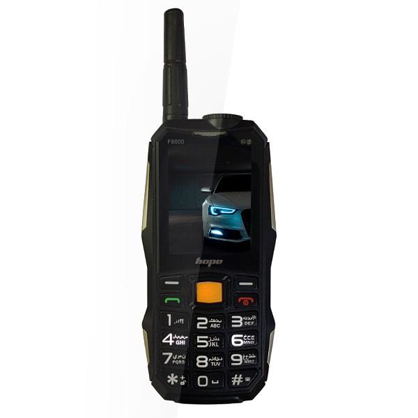 گوشی ضد ضربه Hope مدل (B82 (F6000 سه سیم کارت Hope B82 Mobile Phone